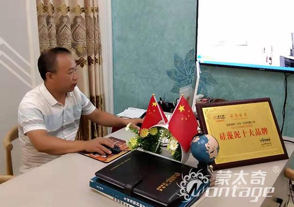 【蒙太奇創(chuàng)業(yè)者說】 廣西來賓王文富“面對機遇，迎難而上”
