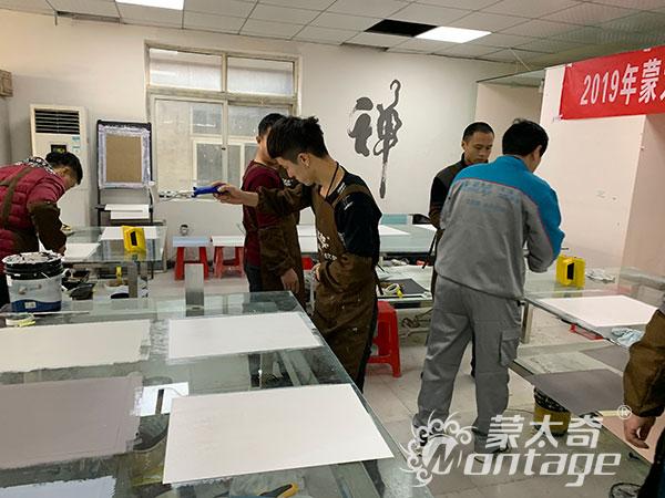蒙太奇商學院新品技術(shù)培訓第二期圓滿結(jié)束！