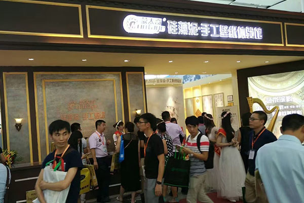 蒙太奇硅藻泥·手工壁紙品牌廣州建博會 加盟現(xiàn)場非?；鸨?></a> </div>
                        <div   id=